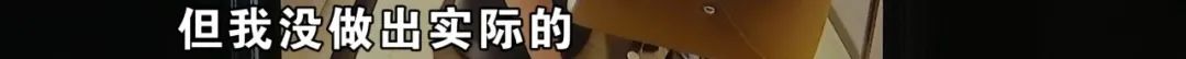 DƬ